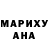 Ecstasy круглые Maka Makhatadze