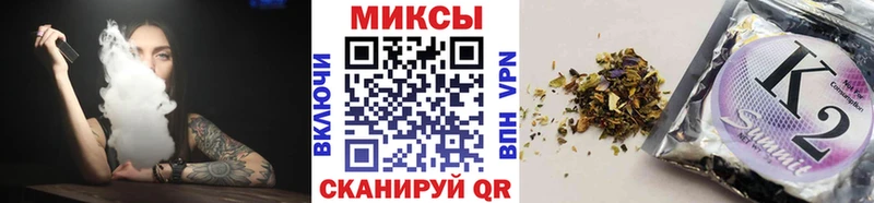 omg ссылки  Неман  БУТИРАТ бутик 