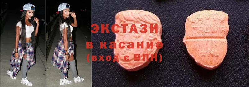 где найти   Неман  Ecstasy круглые 