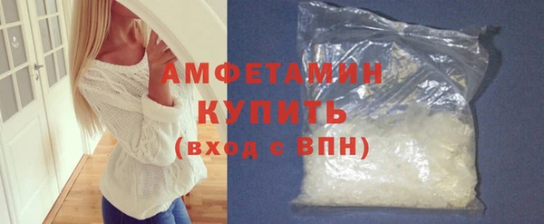 гидропоника Осташков