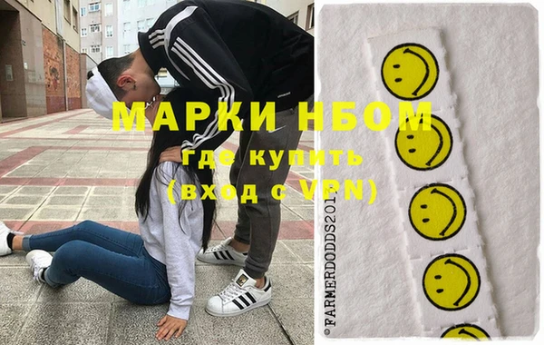 МДПВ Волоколамск