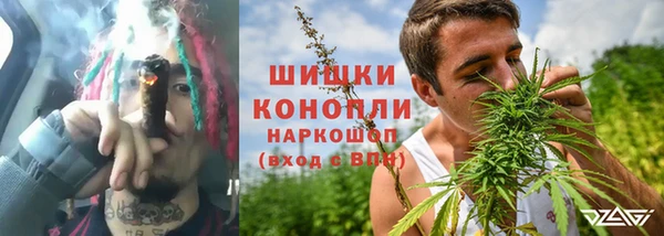 кристаллы Нягань