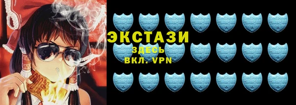стаф Няндома
