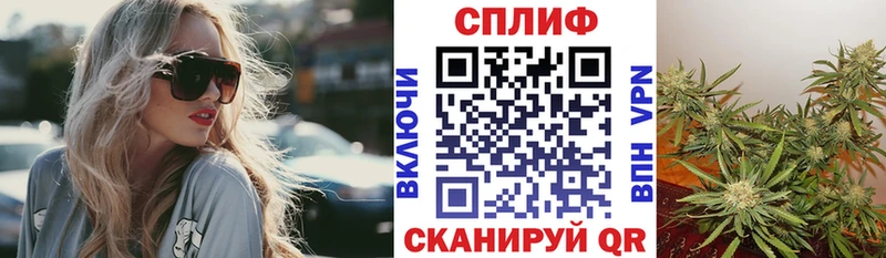 сколько стоит  ссылка на мегу рабочий сайт  Шишки марихуана гибрид  Неман 